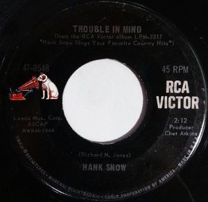 In The Misty Moonlight cover