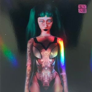 Yeule – Glitch Princess