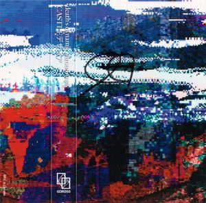 Death's Dynamic Shroud.wmv – Castle​デ​ザ​イ​ア