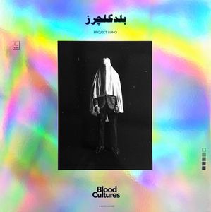 Luno by Blood Cultures