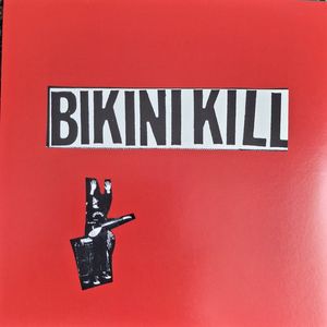 I Like Fucking / I Hate Danger cover