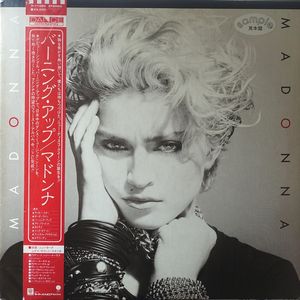 Madonna cover