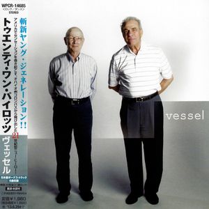 Vessel cover