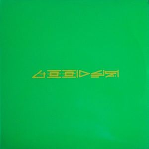 Armand Van Helden – Koochy