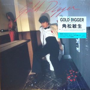 Gold Digger ~With True Love~ cover