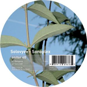 Sonoplex cover