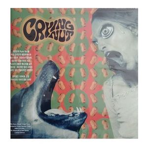 1집-말달리자 cover