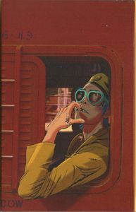 पर्वत (The Mountain) by Gorillaz