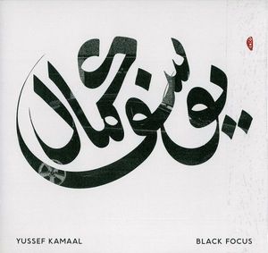 Black Focus cover
