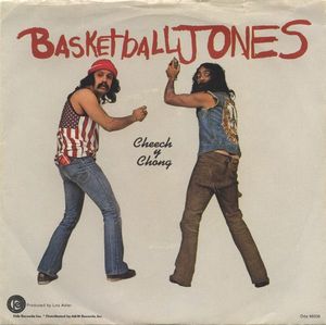 Basketball Jones / Don't Bug Me cover