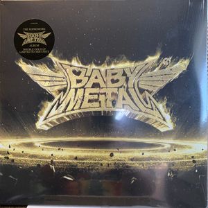 Metal Resistance cover