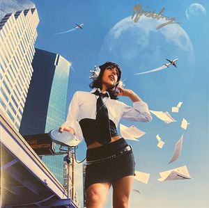 Pure Imagination cover