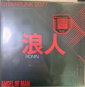 Ronin: Cyberpunk 2077 cover