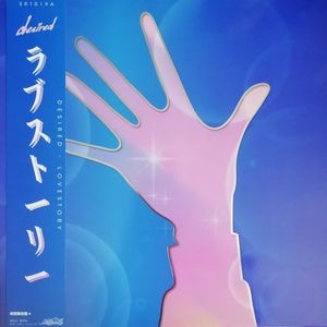 Desired – Lovestory