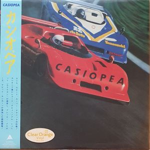 Casiopea – Casiopea