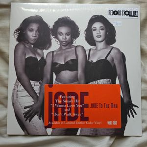 Jade To The Max by Jade