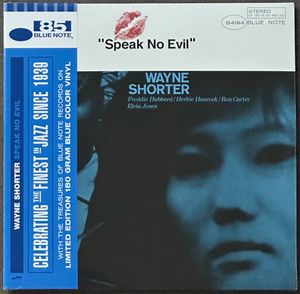 Speak No Evil cover