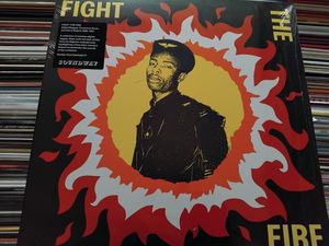 Fight the Fire Digital Reggae Conscious Roots & Dub in Nigeria 1986-1991 by Various