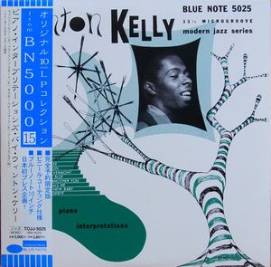 New Faces – New Sounds: Wynton Kelly Piano Interpretations by Wynton Kelly Trio