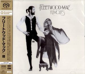 Rumours = 噂 cover