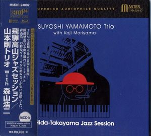 Hida-Takayama Jazz Session cover