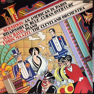 An American In Paris – Rhapsody In Blue – Cuban Overture cover