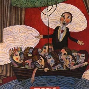 Jazziz Magazine On-Disc - December 1997 cover