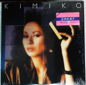 Kimiko cover