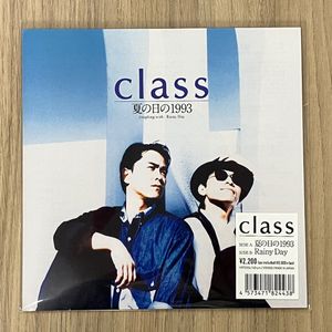 Class – 夏の日の1993