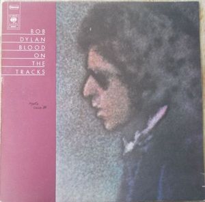 Bob Dylan – Blood On The Tracks