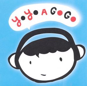 Various – Yoyo A Go Go - Another Live Compilation - July 15-20 1997