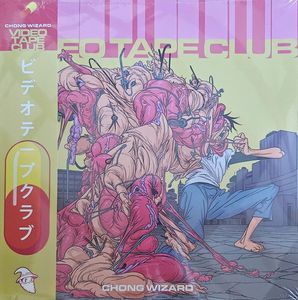 DJ Chong Wizard – Video Tape Club