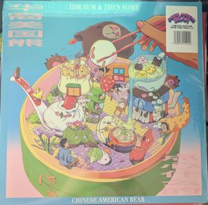 Dim Sum & Then Some by Chinese American Bear