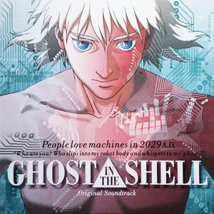 Ghost In The Shell (Original Soundtrack) cover