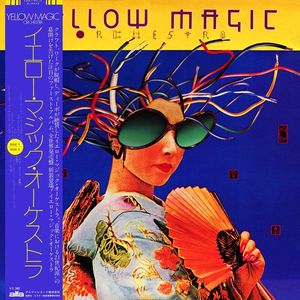 Yellow Magic Orchestra = イエロー・マジック・オーケストラ cover