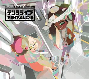 Splatoon2 Live In Makuhari II -テンタライブ- cover