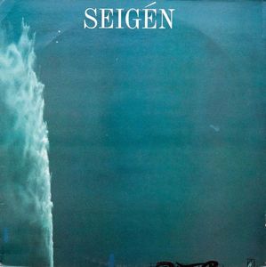 Seigén cover