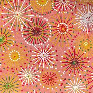 Letting Off The Happiness cover