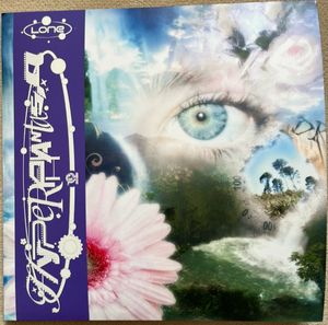 Lone – Hyperphantasia