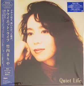 Quiet Life (30th Anniversary Edition) by Mariya Takeuchi