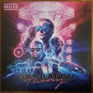 Simulation Theory by Muse