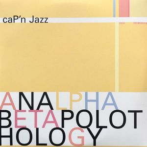 Analphabetapolothology cover