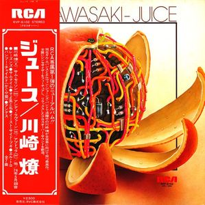 Juice cover