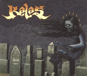 Kalas cover