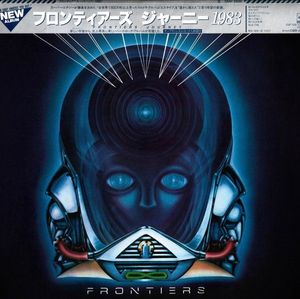Frontiers cover