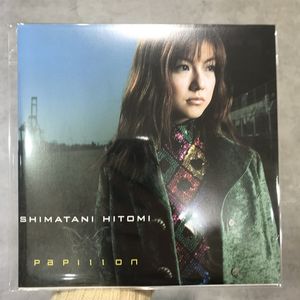 パピヨン ～papillon～/ 亜麻色の髪の乙女 cover