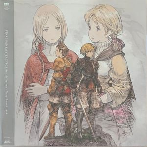 Final Fantasy Tactics Best Selection - Vinyl Soundtrack cover