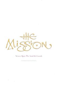 The Mission – Waves Upon The Sand & Crusade