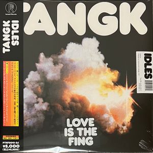 Idles – Tangk