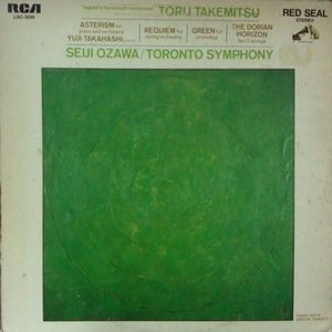 Asterism / Requiem / Green / The Dorian Horizon cover